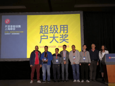 Shanghai Open Infrastructure Summit Recap