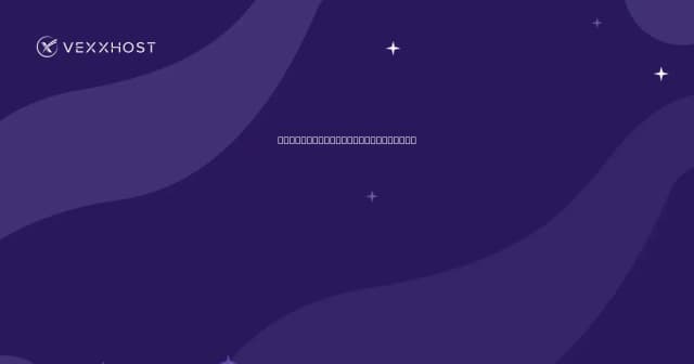 Managed AI Inference vs. Self-Hosted LLMs: How to Choose